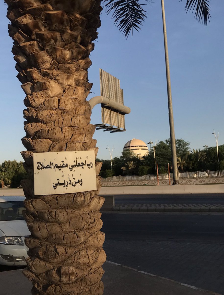 iAli21_'s tweet photo. https://t.co/qaRcF3NaHk