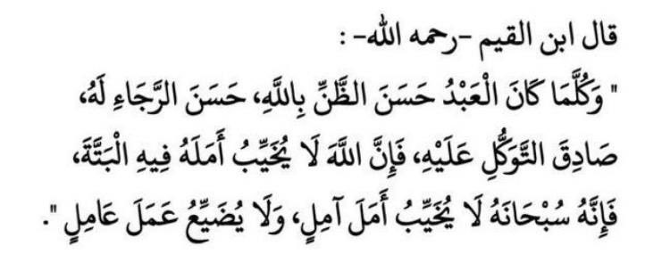 عبدالرحمن مسعد (@im9li9) on Twitter photo 