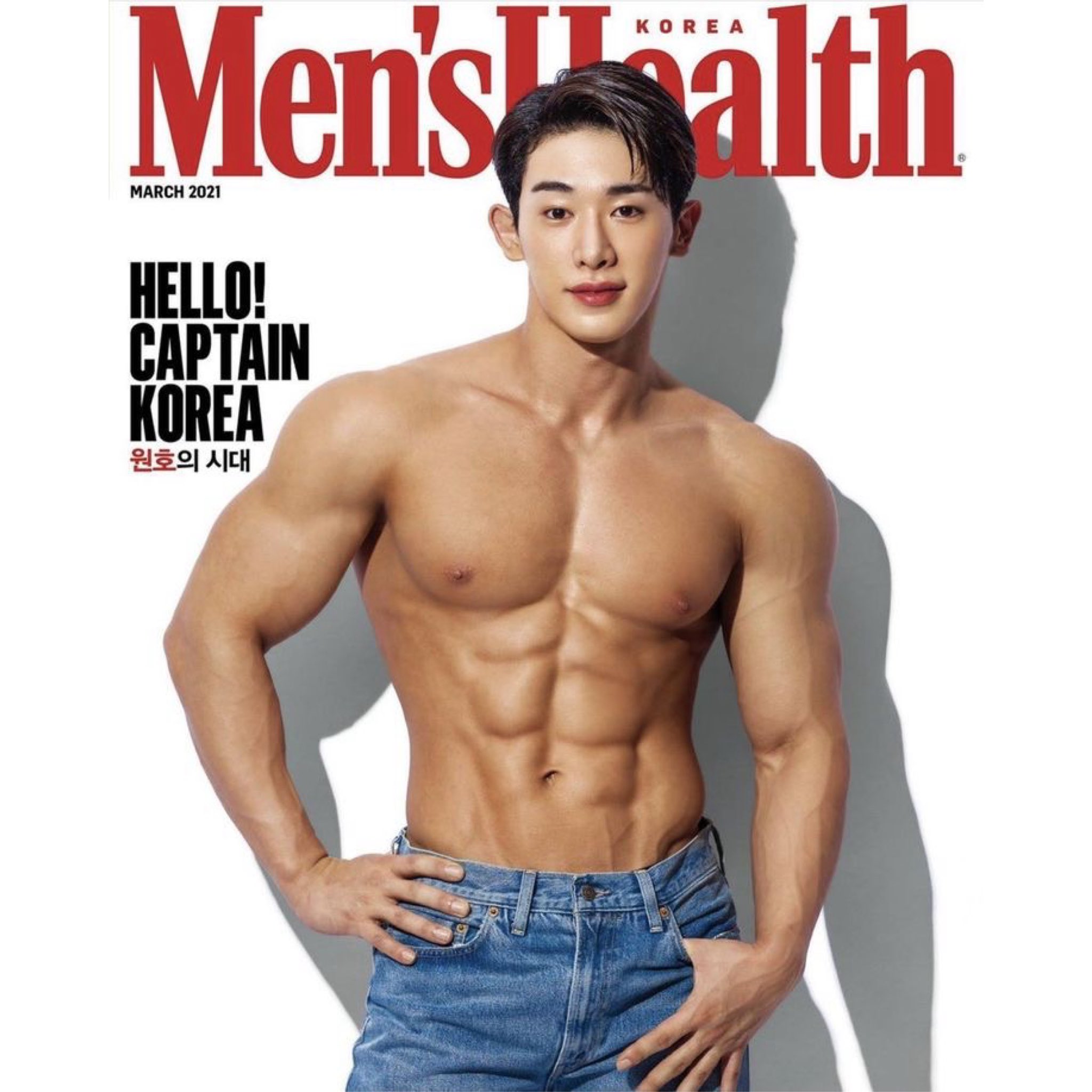 Kpop Military Countdowns on X: