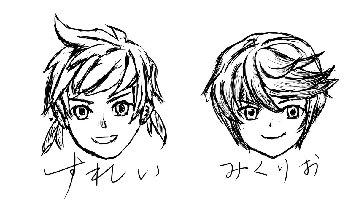 CaesarTheFox's tweet photo. And Mikleo https://t.co/zlnvrN1d6C
