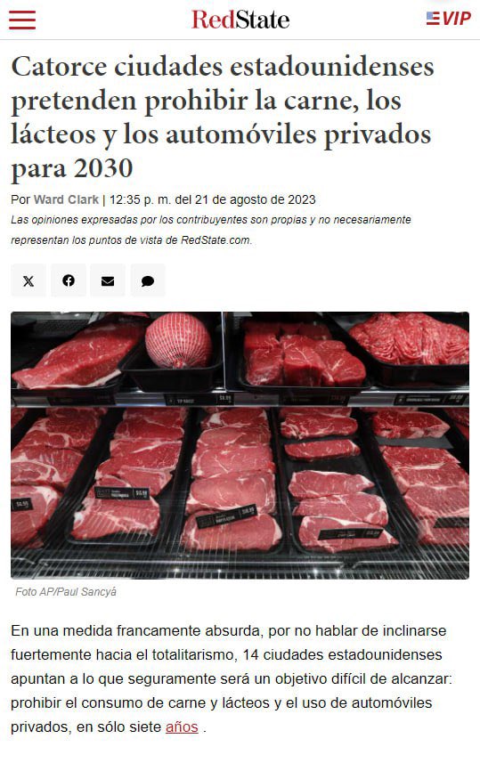 No creo que la gente esté preparada para lo que viene. Si ignora la gravedad de esto. 😳 👇👇👇👇 🔥🔥🔥🔥☄