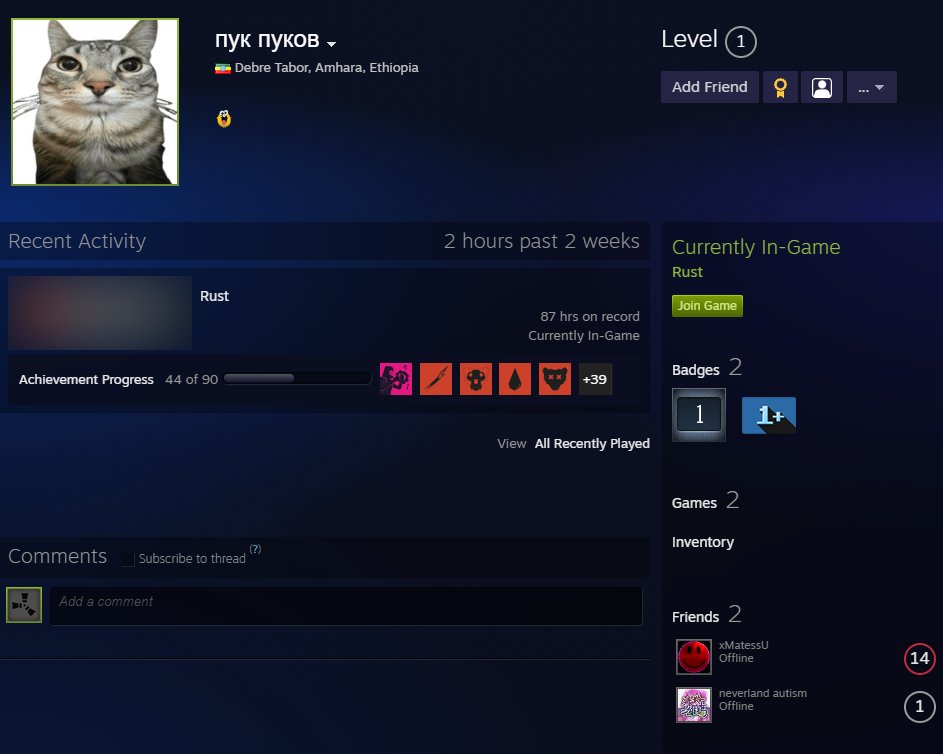 SFlumpp's tweet image. Come back to rust and this is what im being killed by

lmao.....