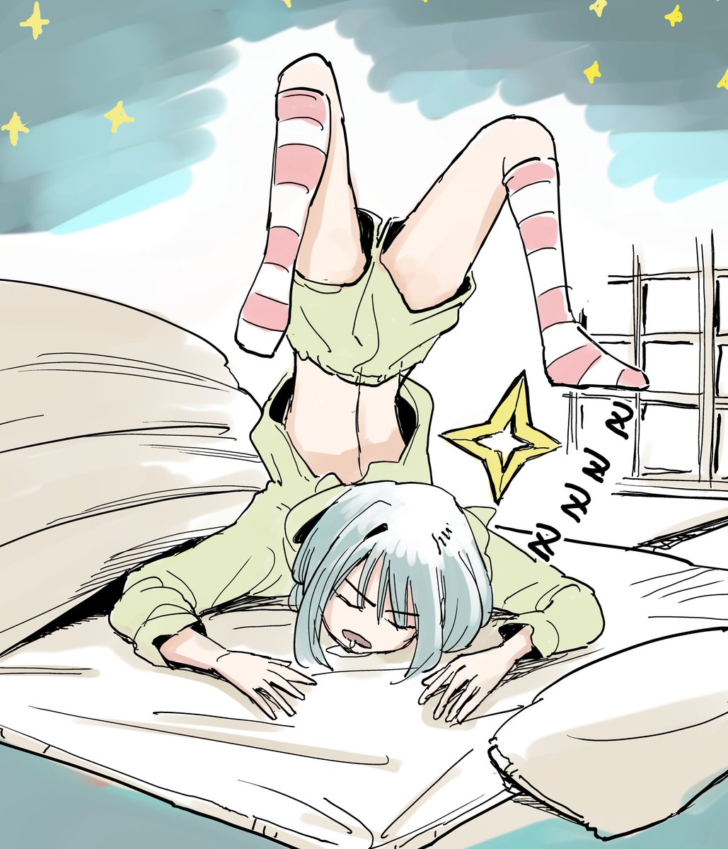 今日は深夜オールナイトニッポンでるぞ……