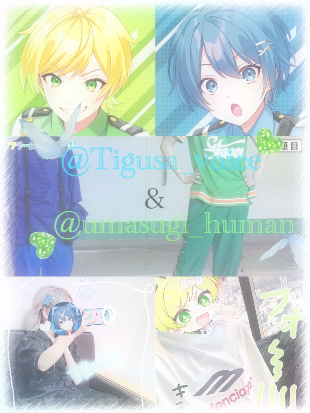 トマト🍅🐧 (@puri_tomto) / X