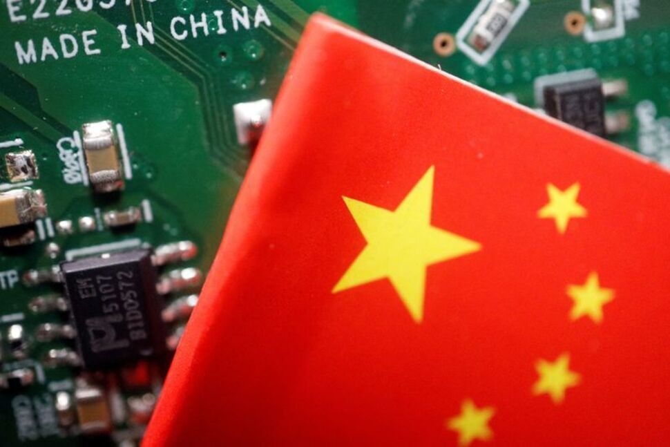 EntraIP's tweet image. #China Bets on #OpenSourceChips as #US #ExportControls mount 
buff.ly/42viGNa 
#EntraIP #IntellectualProperty #Trademark #Copyright #Patent #PropiedadIntelectual #Marca #Patente
