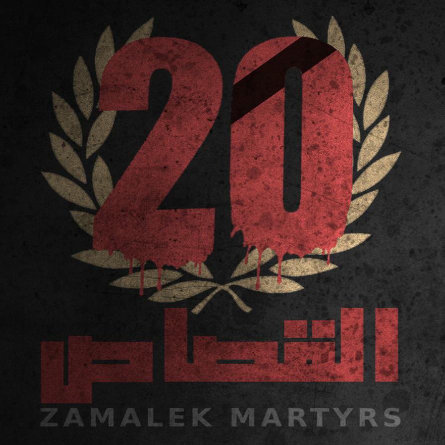 OmArMaGeD's tweet photo. وها نحن في الذكرى التاسعة لمذبحة الدفاع الجوي، وما زال عشرات الشهداء الأبرياء الذين سقطوا من جماهير الزمالك بلا قصاص حتى يومنا هذا.

المجد كل المجد للشهداء، والعار كل العار لنظام الجبناء… https://t.co/Sx4NjCMXQb