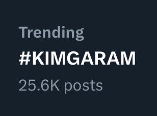 GARAMGLOBAL's tweet photo. Serenes! We are officially trending on Twitter now, and we still have a little less than 2 hours left so let’s push more and try to get it as high as possible! 🤍

#GradDayGaram 
#졸업_축하해_가람아 
#KIMGARAM #김가람 https://t.co/H1sqkMwPVy
