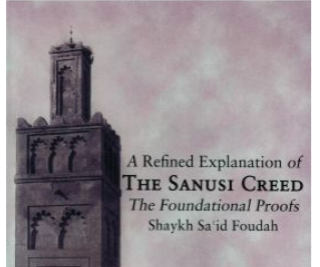 BronzeRecite's tweet photo. @bypiw @DrShadeeElmasry yes i believe is in more advanced books but alluded to in this book, may even be in the commentary. I think the Sanusi creed with explanation would discuss this or even maybe a more advanced book. a book just on this would be overkill or very very short. https://t.co/Qs72Wr9Dqj