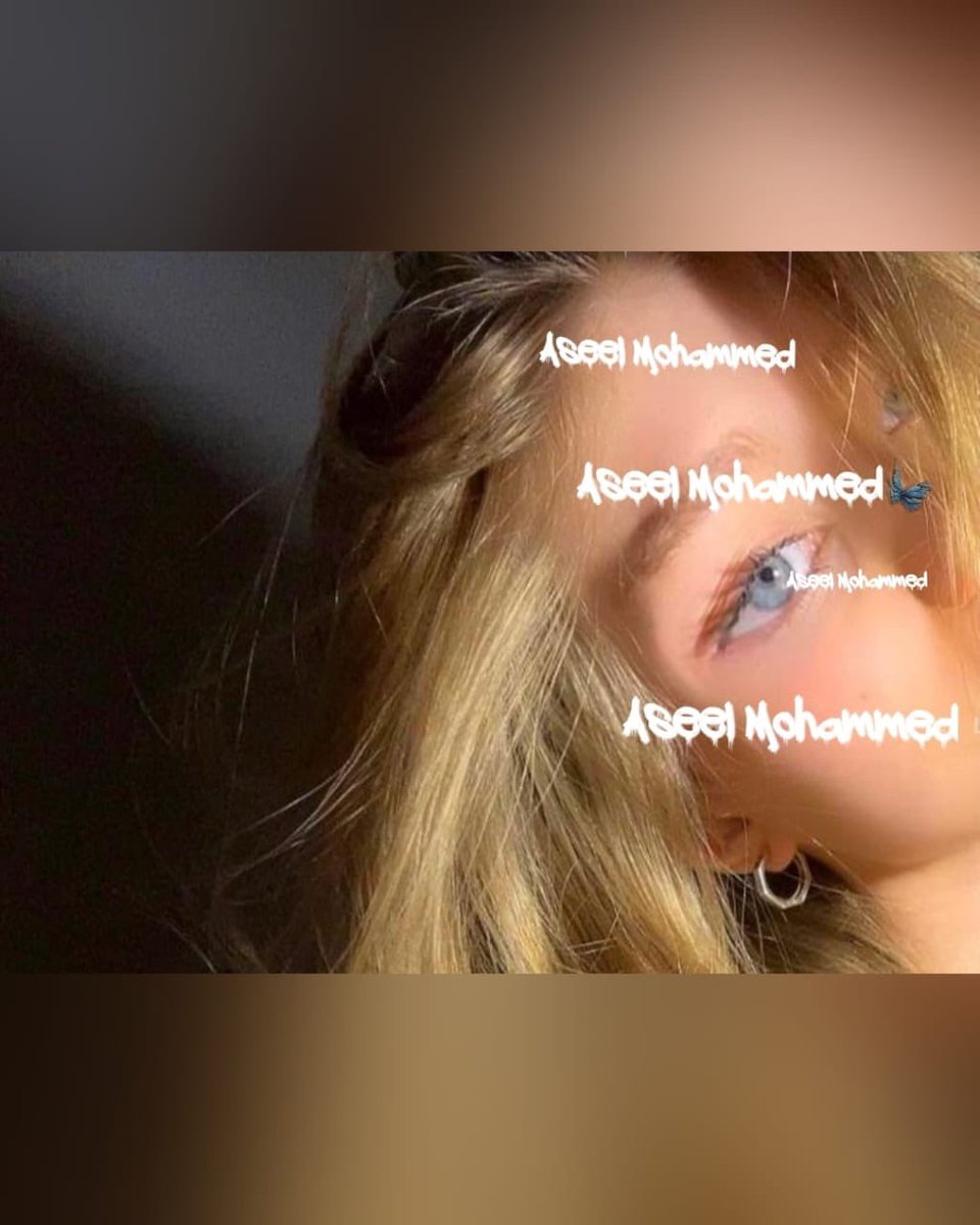 أتُبّعَ تُفُآصِـيـلَ عَيني لَتُغّرقَ فُي سًـلَآمِ .