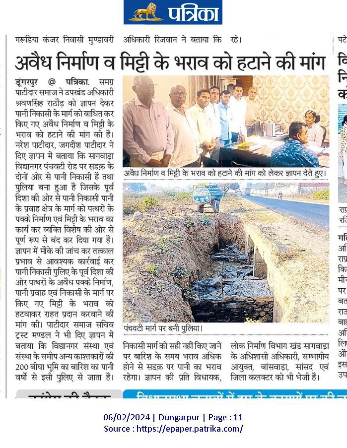 Naresh Patidar 🇰 🇷 🇹🙏🚩🇮🇳✒️ tweet media