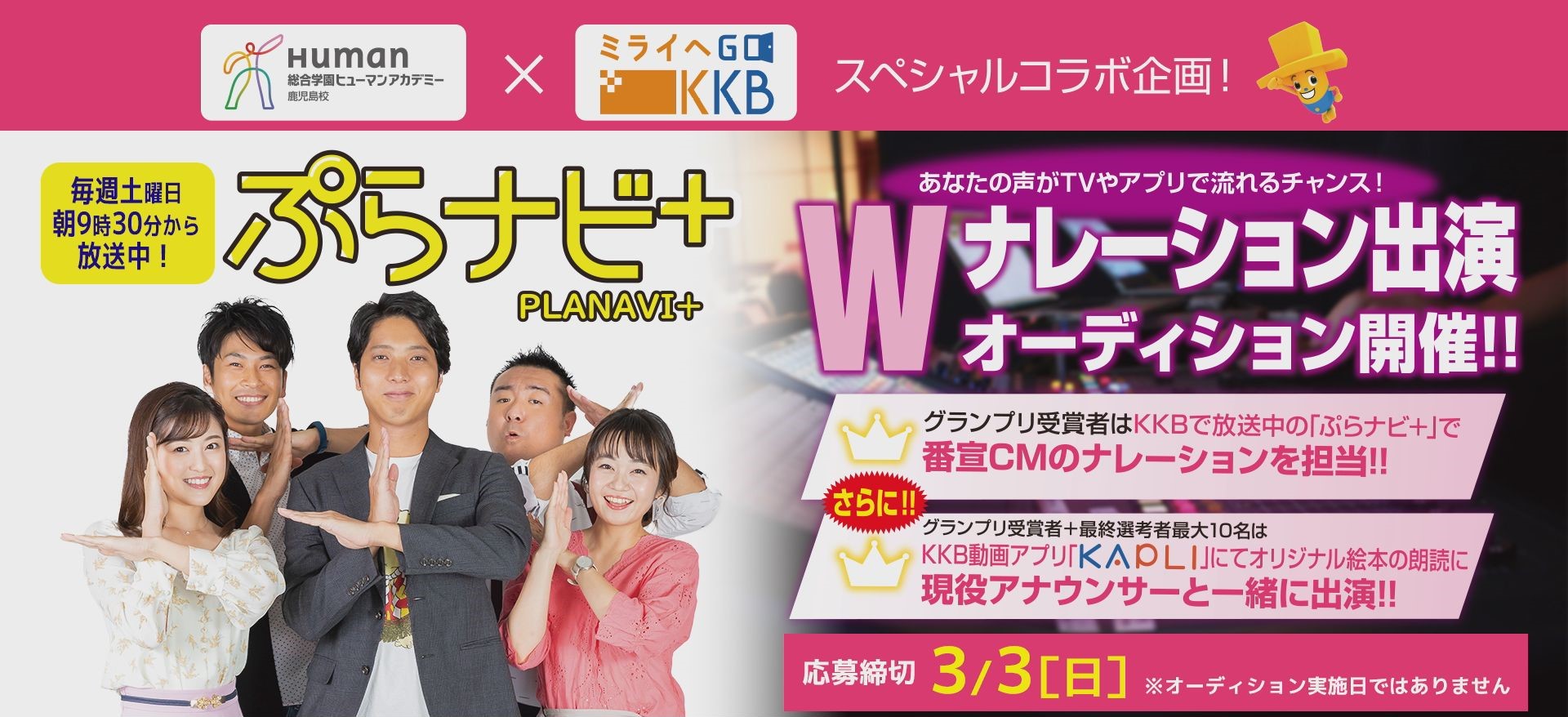 値下げ！ヒューマンアガデミー 2020年 保育士 DVD＋CD講座 値下げ！ヒューマンアガデミー 2020年 保育士 DVD＋CD講座