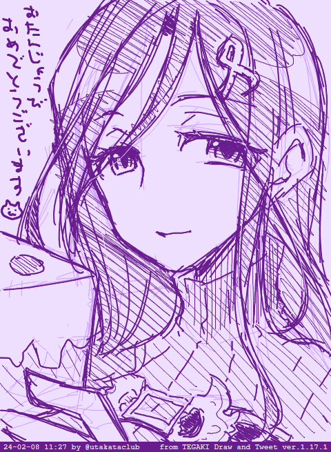お誕生日と聞いて…な慣らし運転rkgk

開始早々用意したケーキダメにしてて草 