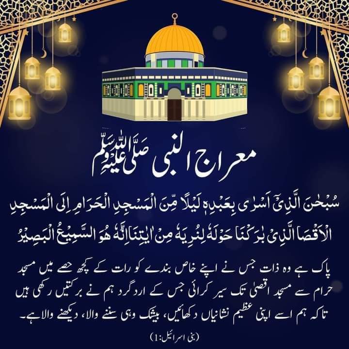 MahmoodSoomro3's tweet photo. https://t.co/xM8b9gXCNM