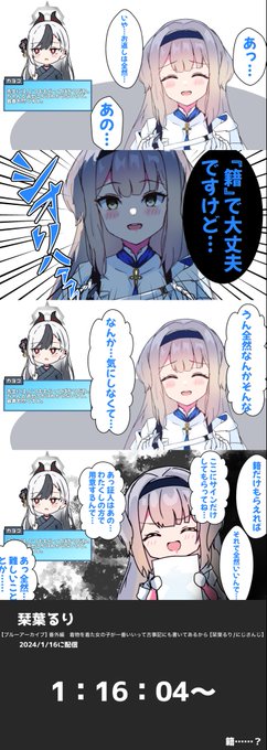 がぞりは 