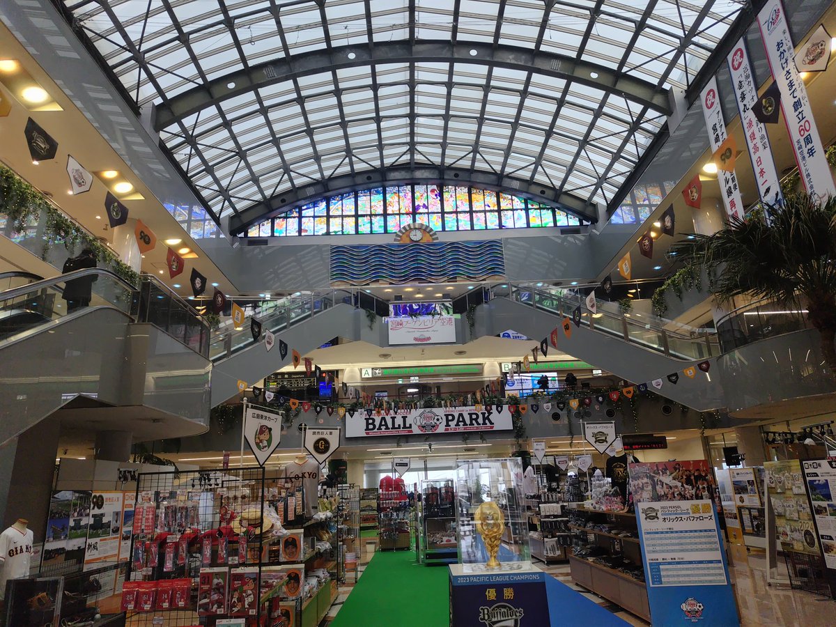 s_yu0615's tweet photo. 出発遅れたものの宮崎空港到着。 https://t.co/fOkfM5xC3f