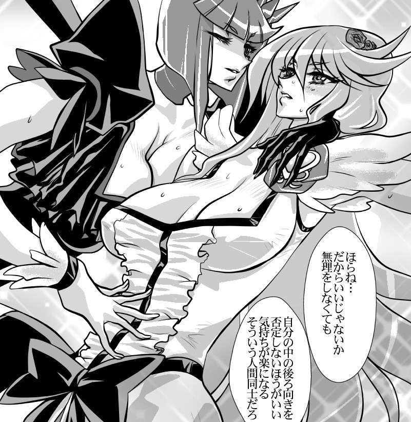 ハトプリ14周年か(^^;)2月終わりだから311の前に無事に最終回迎えられたんだよな リルぷりとかは3月のラストに直撃してしまった 