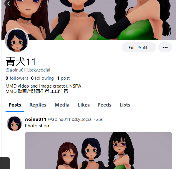 AoInu011's tweet photo. とりあえずあっちにもいっている https://t.co/ninrjDvzax