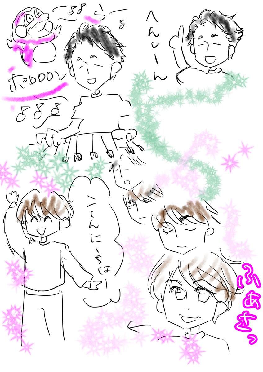 かずむお兄さんからゆういちろうお兄さんへの変身、
もはや変身バンク見てみたいわ笑🤣🤣🤣
#おかあさんといっしょ
#けけちゃま