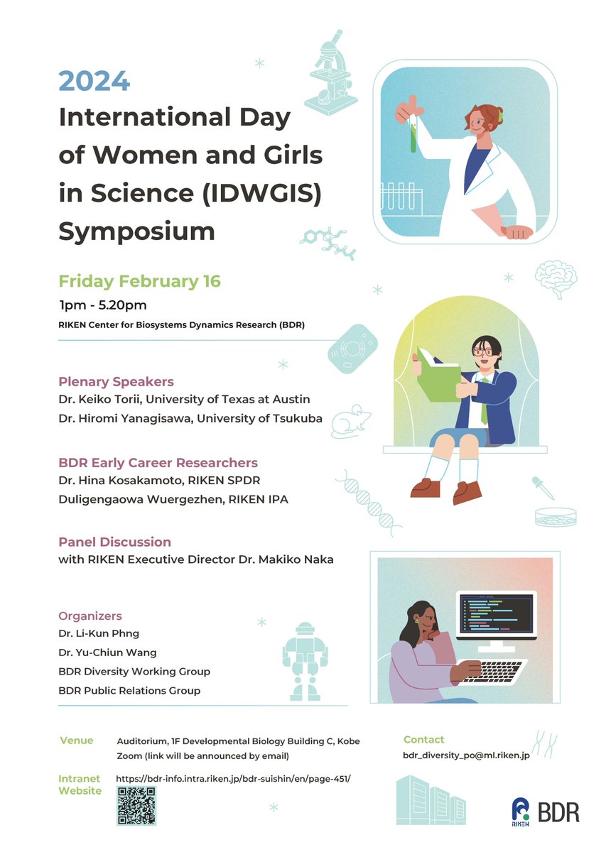 Li-Kun Phng (@labphng) on Twitter photo Excited to announce that <a href="/BDR_RIKEN/">RIKEN BDR</a> will hold an IDWGIS Symposium to celebrate #WomenInScience on Feb 16! Thrilled that <a href="/KeikoUTorii/">Prof. Keiko Torii</a> <a href="/HYanagisawaLab/">Hiromi Yanagisawa</a> will come to Kobe to give plenary talks and <a href="/Hina_kosakamoto/">Hina Kosakamoto</a> and Gaowa from <a href="/HiroFujiwara/">Hironobu Fujiwara 藤原裕展</a> Lab will represent BDR female scientists! Excited to announce that <a href="/BDR_RIKEN/">RIKEN BDR</a> will hold an IDWGIS Symposium to celebrate #WomenInScience on Feb 16! Thrilled that <a href="/KeikoUTorii/">Prof. Keiko Torii</a> <a href="/HYanagisawaLab/">Hiromi Yanagisawa</a> will come to Kobe to give plenary talks and <a href="/Hina_kosakamoto/">Hina Kosakamoto</a> and Gaowa from <a href="/HiroFujiwara/">Hironobu Fujiwara 藤原裕展</a> Lab will represent BDR female scientists!