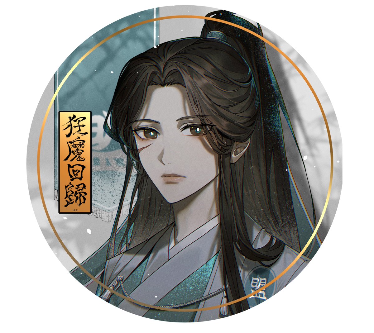 “제가 반대 의견을 누르겠습니다.”

<광마회귀> 단행본 펀딩 오픈 전
공손월 일러스트 공개!

#광마회귀 #유진성 #무림맹 #철혈군사 #공손월 #일중독자 #해피빈 #illustrator_A4