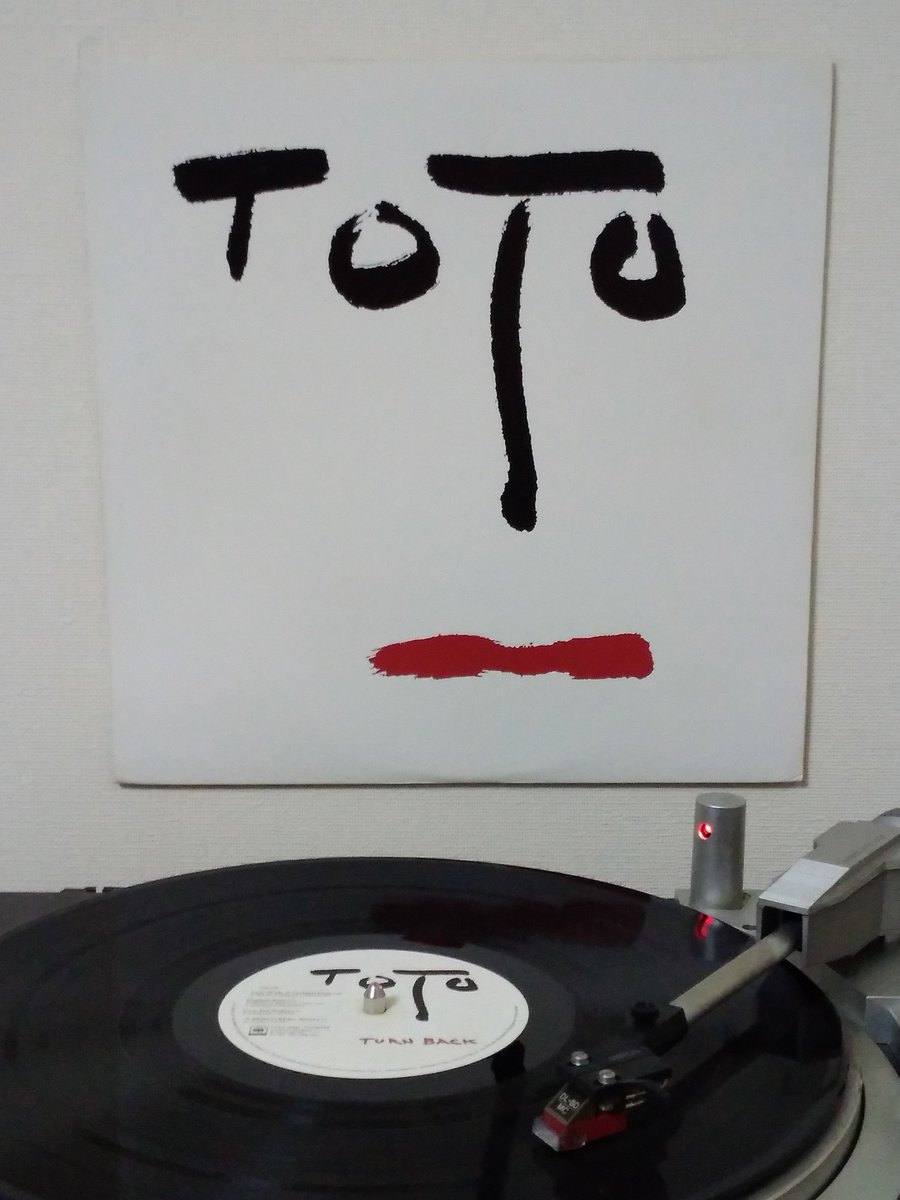 TOTO - Turn Back (1981) 
#nowspinning #NowPlaying️ #アナログレコード
#vinylrecords #vinylcommunity #vinylcollection 
#classicrock #hardrock #arenarock 
#totoband