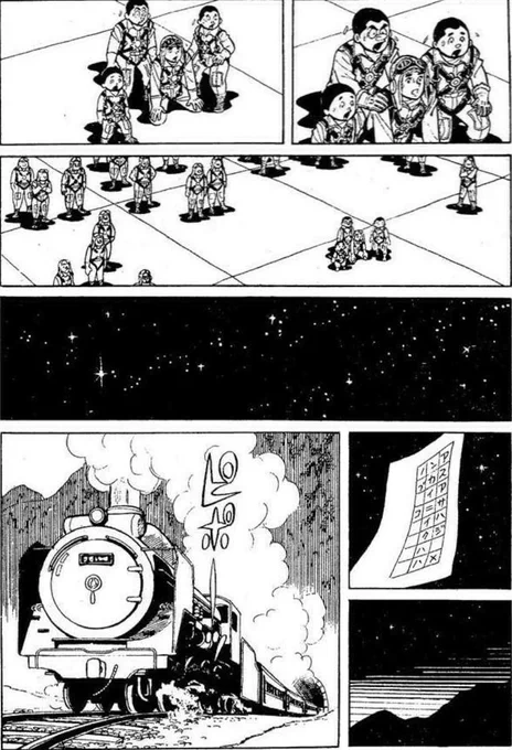 【まだ若く、夢があった人々が、特攻隊として散っていった。(7/7)】 