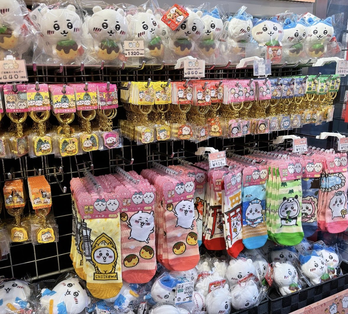 ⬆️フォローお願いします✨️ 国内外問わず大人気のちいかわ🐱グッズ