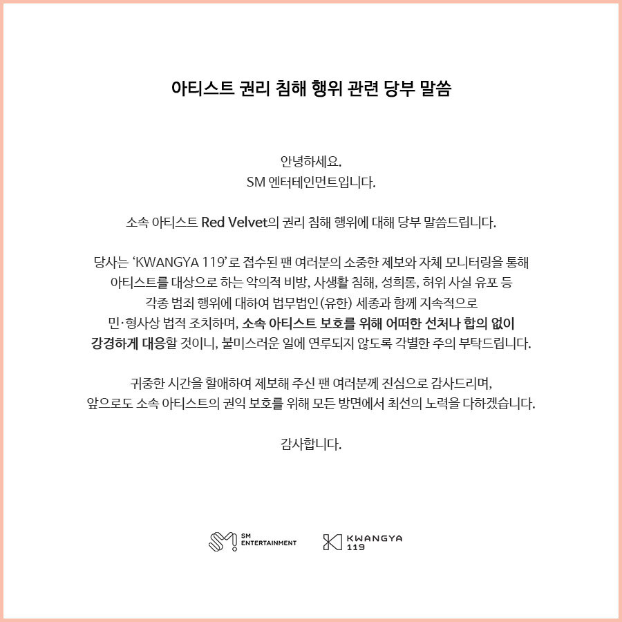 Red Velvet tweet media