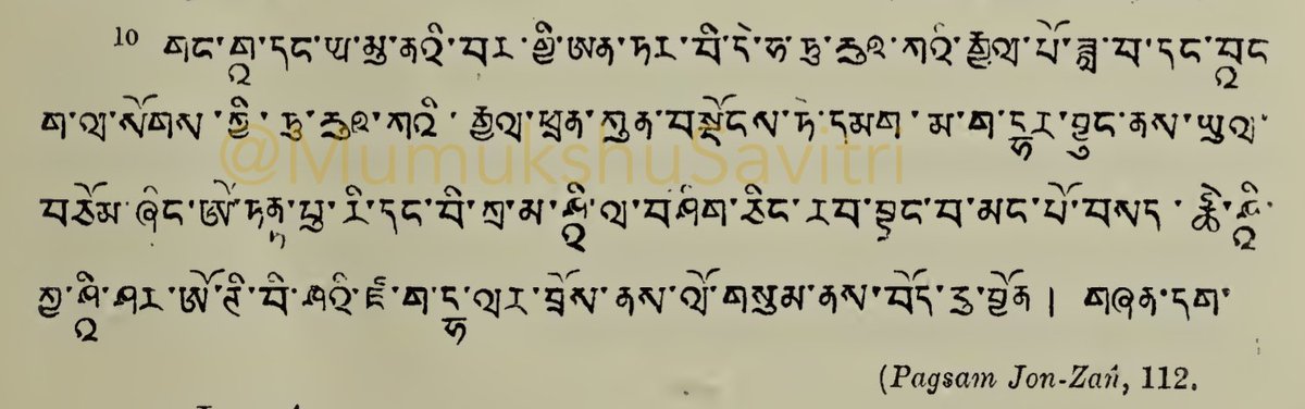 Savitri Mumukshu - सावित्री मुमुक्षु tweet media