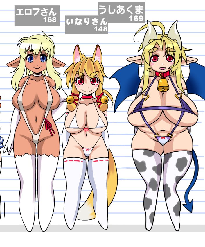 #うちの子に関する質問にうちの子本人が答える
作者の人、そこまで考えてないと思うよ
という場合には沈黙をもって答えます