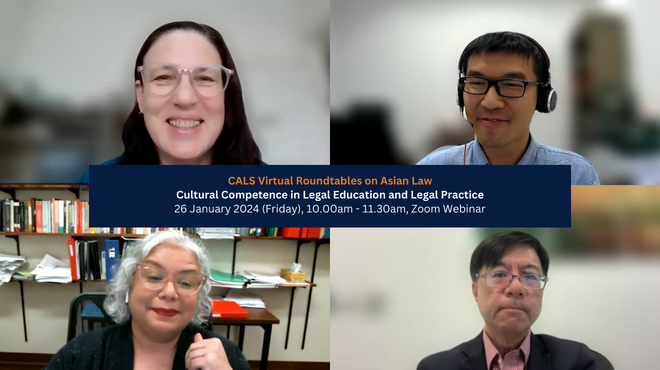 On 26 January 2024, CALS hosted a Virtual Roundtable on Asian Law session, exploring the theme of “Cultural Competence in Legal Education and Legal Practice.”

#calsnus #LegalEducation #CulturalCompetence #LegalEthics