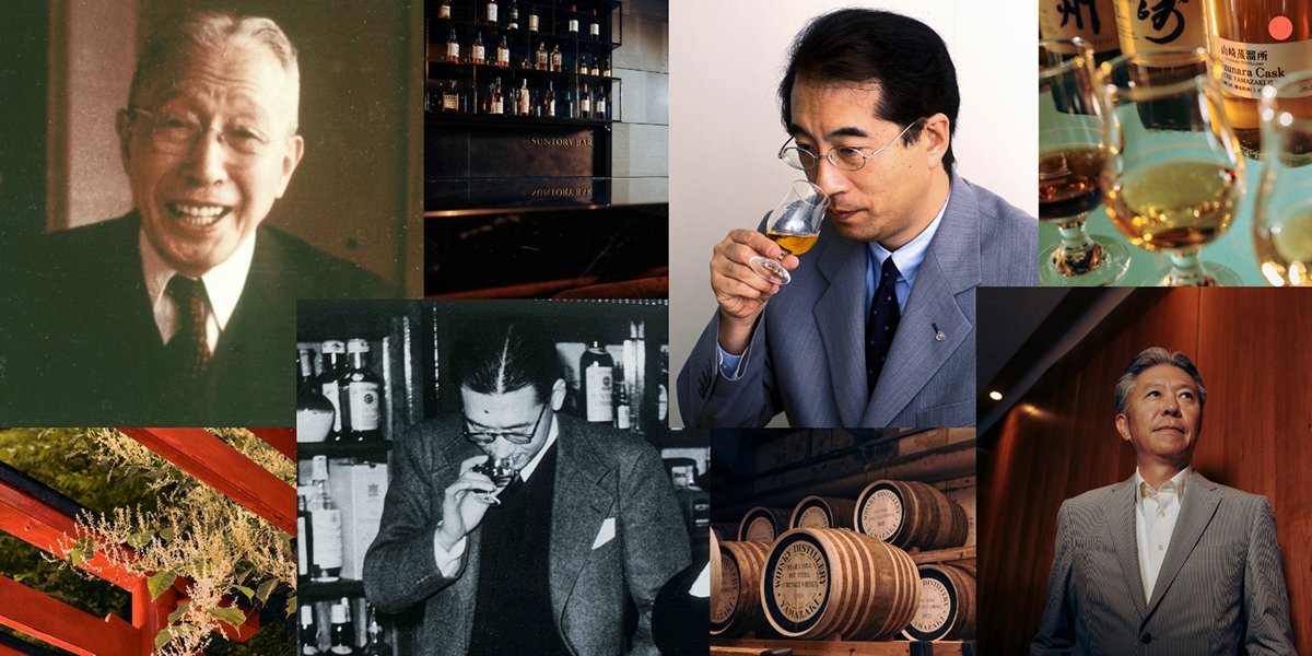 February 1st is the anniversary of the founding of Suntory, a global beverage company with a uniquely diverse portfolio of products from premium spirits, beer, wine, RTDs to soft drinks and wellness products. Discover more about the Suntory family story: suntory.com/about/themaker…