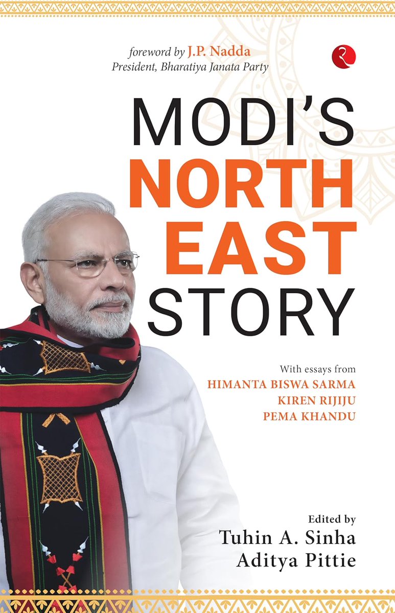 Exciting news! 'Modi's North East Story' co-authored by @PittieAditya and @tuhins is coming soon to Crossword Bookstores—a captivating exploration of transformative governance. Stay tuned! #ModisNorthEastStory #TransformativeGovernance #CrosswordBookstores