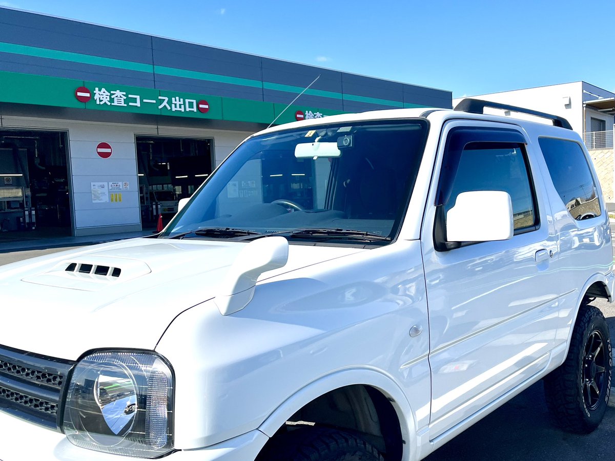 buchan1602's tweet photo. 今日は我が家の大事なキャンプギア
ジムニー君の車検へ
無事合格出来ました😊

#ジムニー
#jb23
#車検 https://t.co/8iArJSCH80