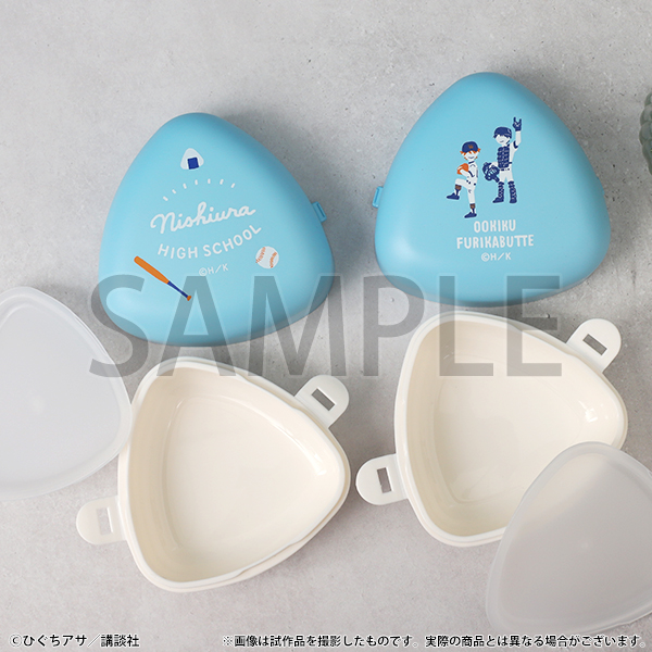 おおきく振りかぶって原画展【公式】 (@oofuri_ex) / Posts / X
