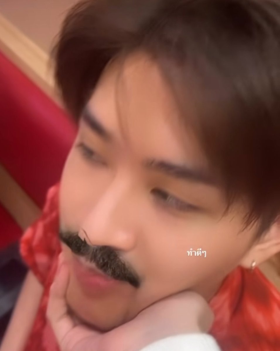 ไอ่บ้าโคตรน่ารัก อยากบีบ😭🤌🏻