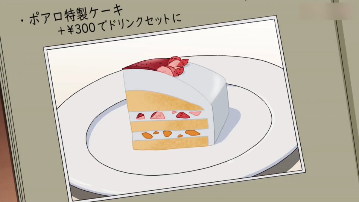 Enomoto Azusa tweet media