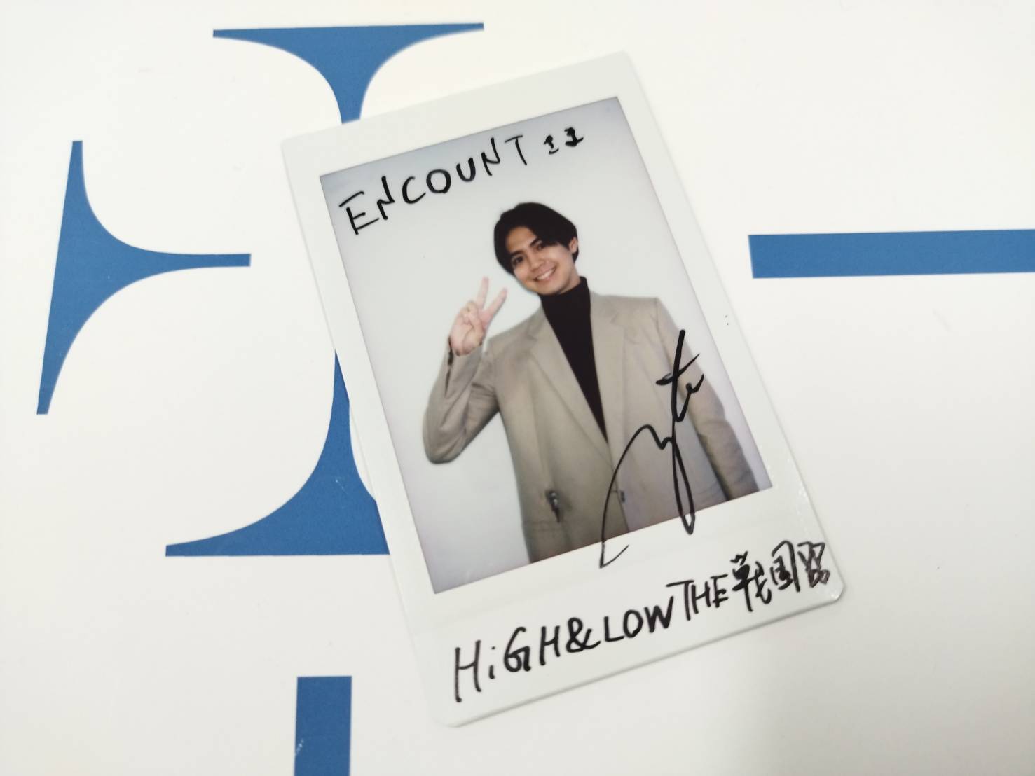 片寄涼太　サイン入りチェキ 片寄涼太 サイン入りチェキ 片寄涼太 サイン入りチェキ 2025年最新