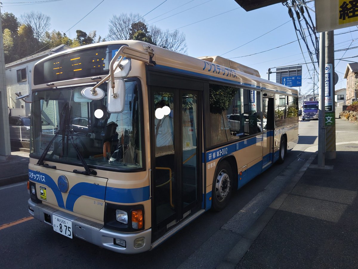 パスネット No.3 高槻市営バス【公式】 on X