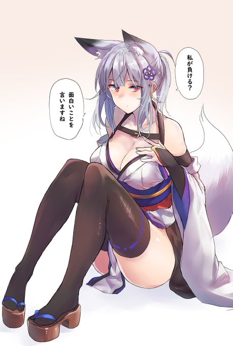 #ニーハイの日
再掲に次ぐ再掲 