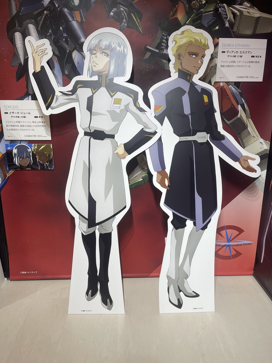 na2meyo's tweet photo. 冒険してきた https://t.co/fDHeKdJS4Y