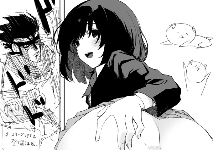 第二話描き進めてます 