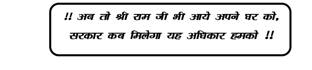 #एमपी_बिजली_विभाग_कंपनी_टू_कंपनी_स्थानांतरण_नीति_जल्द_लागू_हो
 <a href="/Energy_MPME/">Energy Department, MP</a>
 <a href="/CMMadhyaPradesh/">Chief Minister, MP</a>
 <a href="/DrMohanYadav51/">Dr Mohan Yadav</a>
 <a href="/rshuklabjp/">Rajendra Shukla</a>
 <a href="/JagdishDevdaBJP/">Jagdish Devda</a>
 <a href="/PradhumanGwl/">Pradhuman Singh Tomar</a>