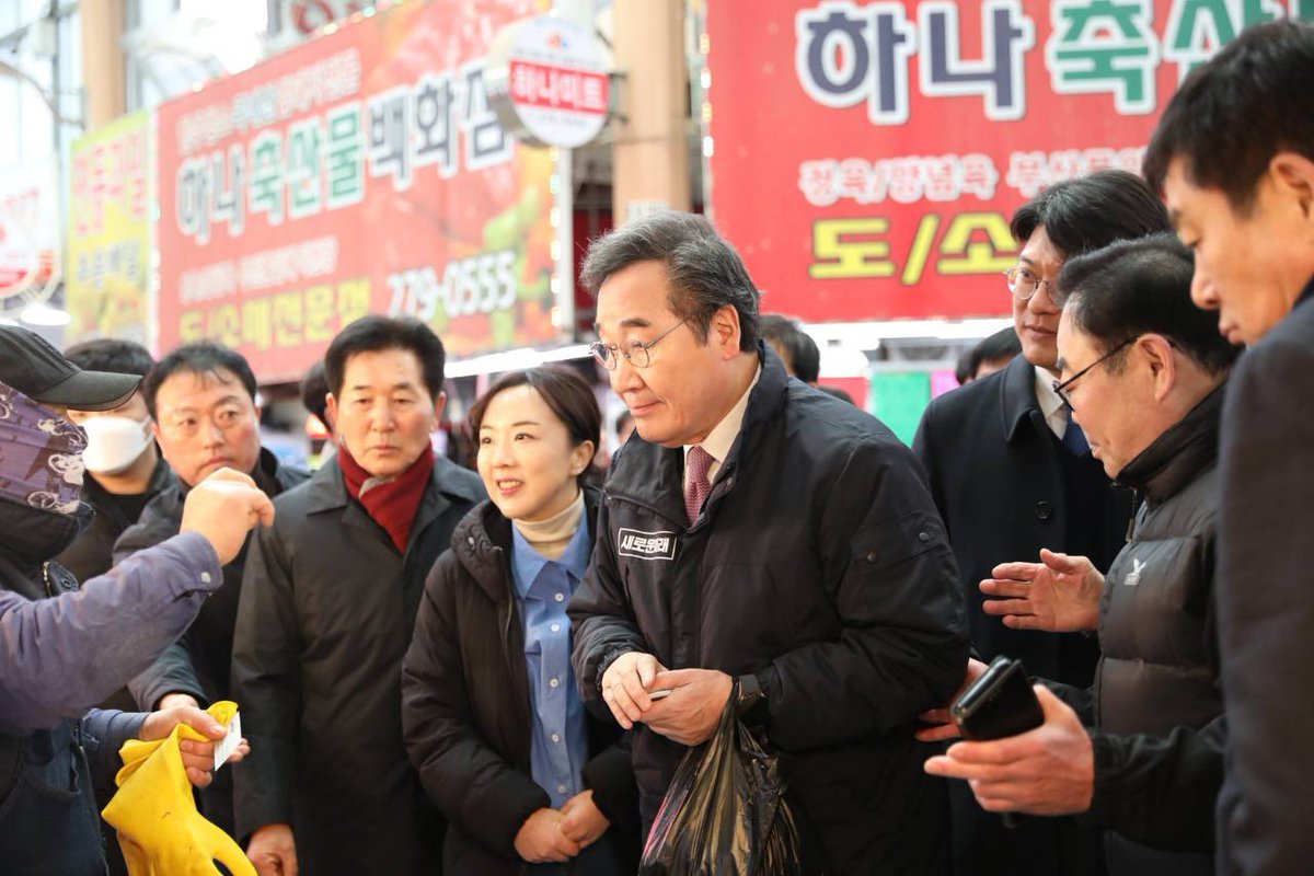 이낙연 tweet media