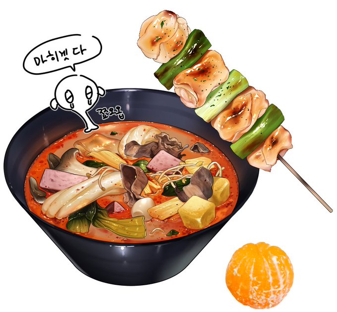 「meat soup」 illustration images(Latest)