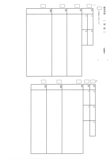 GFy6ERVaMAAl2Gd?format=webp&