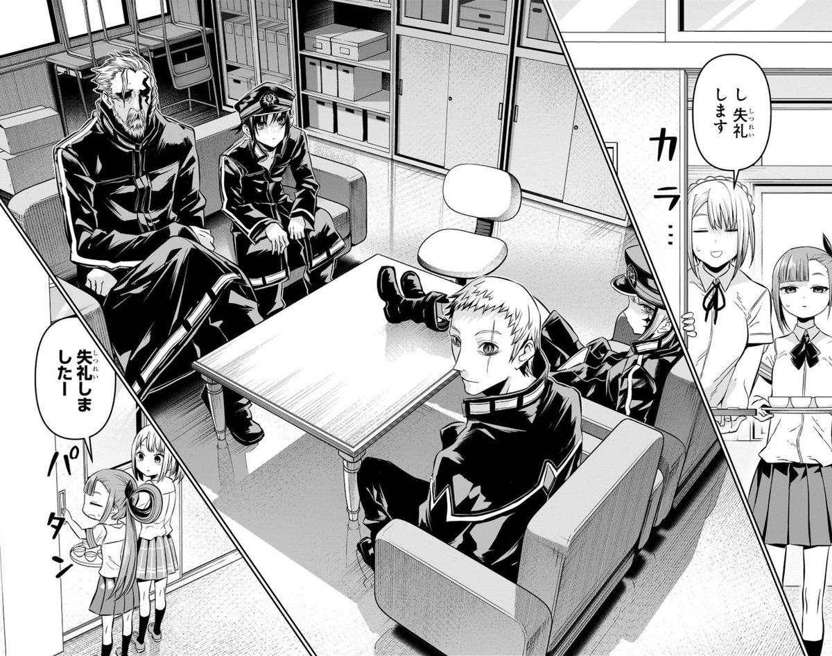 【#鵺の陰陽師 コミックス3巻発売中📚】
緊急時にしか開催されないはずの隊長会議が、なぜか学郎たちの高校で⁉️
討伐隊隊長が集った理由は…❓

学郎と鵺が紡ぐ現代陰陽師譚、全国書店にて発売中!
ぜひチェックしてください👻
https://t.co/0PCu8L1TiK 