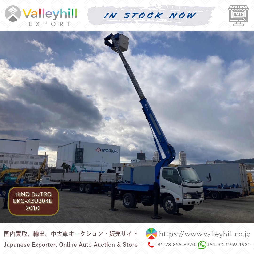 ValleyhillJapan's tweet photo. ❇️ In Stock #Valleyhill #Export 🚚🚙🚢
🚛 #HINO #DUTRO
🔹 2 TON MANLIFT TRUCK SKYMASTER
🔸 BKG-XZU304E
🔹 2010
🔸 56,000 km
🔹 ENGINE: N04C
🔸 6MT
📍 Location: Hitachinaka, JAPAN 🙌
ℹ️ Ideal for a variety of industrial applications, from construction to maintenance, the Dutro Skymaster provides versatility and reliability on every job site. Whether navigating urban streets or rugged terrain, its agility and durability make it a valuable asset for businesses and operators alike.
📌 Stock list: https://t.co/ZuqJglXOFI
📩 If you have any inquiries regarding the export of used cars, trucks, or heavy equipment, please feel free to reach out to us❗️
🌐 https://t.co/WPvSfLdfpO
🤝 Our dedicated team is committed to ensuring a smooth and efficient export process tailored to your specific needs. We look forward to this opportunity to assist you and make your export experience seamless and successful❗️
#️⃣ #valleyhill #heavyequipment #usedcars #usedtrucks #export #excavator #japan #usedcars #kobe #truck #hyogo #ibaraki #hitachinaka #onlineshop #cars #trucks #tanktruck #business #truck4t #truck2t #VanTruck #forklift #vhi_sos
