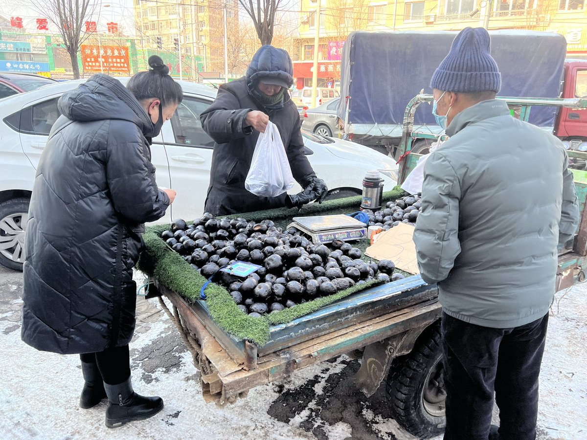 甘露の謝老板(シェラオバン) tweet media