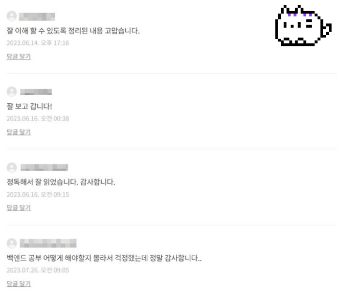 yozm_it's tweet photo. 누구도 ����려주지 않는 백엔드 로드맵
https://t.co/OJXgm1IZb6

자바, JSP, SQL만 알아도 백엔드 개발자가 될 수 있던 시절이 있었지만, 오늘날에는 백엔드 개발자가 되려면 알아야 하는 지식이 너무 많습니다.

그래서 백엔드 개발자가 되기 위해 알아야 하는 지식을 넓고 얕게 소개합니다. https://t.co/dhLYpcKRGn